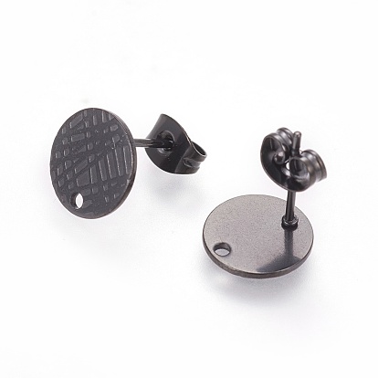 Ion Plating(IP) 304 Stainless Steel Ear Stud Findings, with Ear Nuts/Earring Backs and Hole, Textured Flat Round