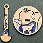 Круглый портативный деревянный держатель для пряжи на запястье в виде парусника/овцы/цветка, вращающийся механизм прядения спиц для вязания крючком, подарки для любителей рукоделия