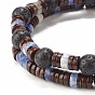 Ensemble de bracelets extensibles en perles de jaspe et de tache bleue de style noix de coco naturelle et roche de lave, bijoux de pierres précieuses d'huile essentielle pour les femmes