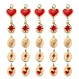 10Pcs 5 Style Real 18K Gold Plated Brass with Jump Rings Enamel Charms, Valentine's Day, Long-Lasting Plated, Heart & Oval