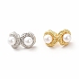 Rack Plating Brass Stud Earrings for Women, with Plastic Imitation Pearl, Long-Lasting Plated, Lead Free & Cadmium Free, Round