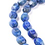 Natural Lapis Lazuli Beads Strands, Faceted, Lantern