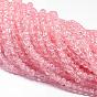 Synthetic Crackle Quartz Beads Strands, Round, Dyed, 8mm, Hole: 1mm, about 50pcs/strand, 15.75 inch