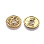Alloy Coin Beads, Flat Round