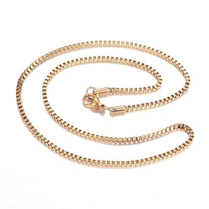304 Stainless Steel Box Chain Necklaces, with Lobster Claw Clasps, 17.9 inch(455mm), 2mm