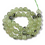 Natural Chalcedony Beads Strands, Dyed & Heated, Imitation Prehnite Color, Round