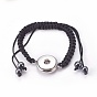 Trendy Snap Bracelet Making, Bracelet Making, with Non-Magnetic Hematite Beads and Brass Findings, Fit For Snap Buttons, 23x60mm