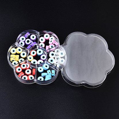 Polystyrene Bead Storage Containers, with 7 Compartments Organizer Boxes and Hinged Lid, for Jewelry Beads Earring Container Tool Fishing Hook Small Accessories, Flower