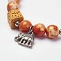 Natural Lava Rock Stretch Bracelets, with Gemstone and Alloy Elephant Charms, Round & Cube