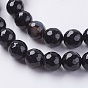 Natural Black Striped Agate/Banded Agate Beads Strands, Faceted, Dyed, Round