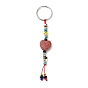 Porte-clés coeur perles de lave naturelle, avec bague en fer et les accessoires en alliage