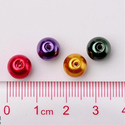 Luster Pearlized Glass Pearl Beads
