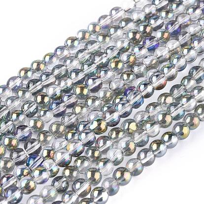 Full Rainbow Plated Round Electroplated Glass Beads Strands