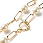 Glass Pearl Beaded Necklaces, with Iron Paperclip Chains, Golden
