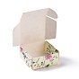 Cajas de regalo de papel cuadradas, caja plegable para envolver regalos, patrón floral/mariposa/estrella