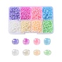 3384Pcs 8 Colors 8/0 Glass Seed Beads, Ceylon, Round