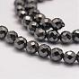 Grade AA Magnetic Synthetic Hematite Bead Strands, Faceted, Round