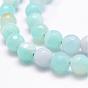 Faceted Natural Agate Beads Strands, Dyed & Heated, Round, Grade A