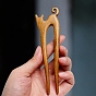 Chinese Style Cat Verawood Hair Forks, U Shaped Hairpin, for Women Girls
