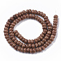 Synthétiques perles goldstone brins, rondelle