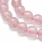 Brins de perles de quartz fraise natura, ronde