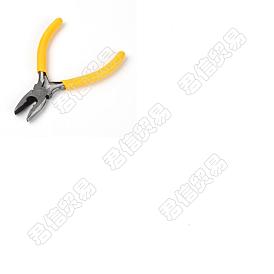 CREATCABIN 1Pc 45# Steel Jewelry Pliers, Wire Cutter Pliers, with Plastic Handle