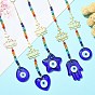 Glass Beaded Pendant Decorations, with Evil Eye Lampwork and 201 Stainless Steel Lotus Hanging Ornaments, Star/Teardrop/Heart/Flat Round/Hamsa Hand