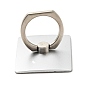Zinc Alloy Rectangle Cell Phone Holder Stand Findings, Rotation Finger Grip Ring Kickstand Settings