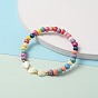Étirer bracelets pour enfants, avec des perles de coeur en coquille de trochidée naturelle/coquille de troca, perles en bois rondes et véritables perles en laiton plaqué or 18k