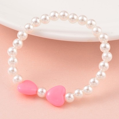 La imitación de la perla del estiramiento de los niños con cuentas de acrílico pulseras, con cuentas de acrílico opaco, 43 mm