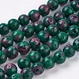Natural Gemstone Beads Strands, Dyed, Imitation Ruby in Zoisite, Round