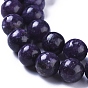 Натуральный лепидолит / пурпурный слюдяный камень бисер пряди, круглые