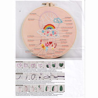DIY Woven Net/Web with Feather Pattern Embroidery Kit, Including Imitation Bamboo Frame, Iron Pins, Cloth, Colorful Threads