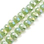 AB Color Plate Glass Beads Strands, Imitation Jade, Faceted Half Round
