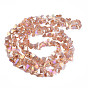 Electroplate Transparent Glass Beads Strands, AB Color Plated, Faceted, Butterfly