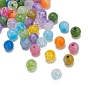 450Pcs 15 Style Acrylic Jade Beads, Round