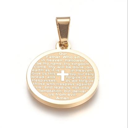 304 Stainless Steel Pendants, Flat Round with Lord's Prayer Cross