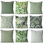 Fundas de almohada de poliéster serie verde, fundas de colchón, para sofá cama, cuadrado con estampado de hojas/flores/tartán