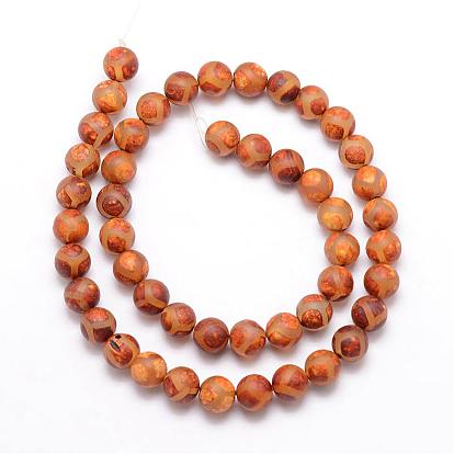 Tibetan Style dZi Beads, Natural Agate Bead Strands, Round, Matte Style, Dyed & Heated