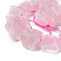 Природного розового кварца нитей бисера, сверху просверленные бусы, грубый необработанный камень, самородки