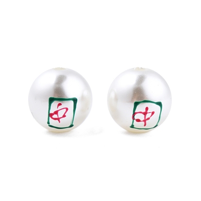 Cuentas de esmalte de perlas de imitación de plástico abs con tema de mahjong, rondo
