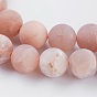 Redondas esmerilado hebras de perlas naturales Sunstone