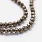 Natural Pyrite Beads Strands, Faceted, Round
