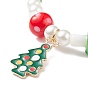 2 шт. 2 стильные браслеты из стеклянных жемчужин и лэмпворк, украшенные бусинами, эластичные браслеты с эмалью из сплава, рождественские подвески для женщин