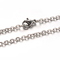 304 Stainless Steel Rolo Chain Necklaces, with Lobster Claw Clasps, 19.6 inch(50cm), 2mm