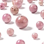 340pcs 4 tailles perles de rhodonite naturelles, ronde