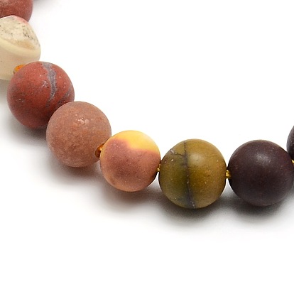 Frosted Natural Mookaite Round Bead Strands