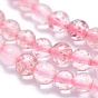 Natural Strawberry  Quartz Beads Strands, Round