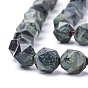 Natural Kambaba Jasper Beads Strands, Star Cut Round Beads, Faceted