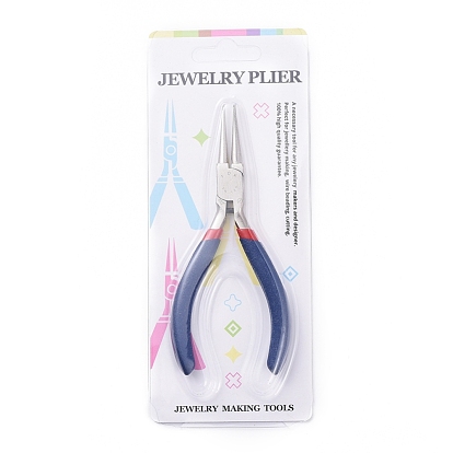 Jewelry Pliers, #50 Steel(High Carbon Steel), Round Nose Pliers, with Random Pattern, Ferronickel, Platinum, Midnight Blue